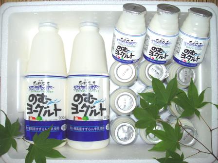 信州駒ヶ根高原すずらんハウスのむヨーグルトギフトセット900ml×2本150ml×12本クール便発送！！飲むヨーグルトクール便サイズ15キロ