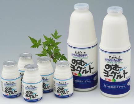 信州駒ヶ根高原すずらんハウスのむヨーグルトギフトセット900ml 2本150ml 5本クール便発送 飲むヨーグルトオールNAGANOモール