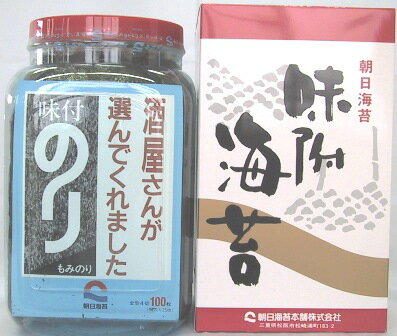 【お得なケース販売 6個入り】【ご贈答用 箱入り】朝日海苔本舗 酒屋さんが選んでくれました 箱入り 味付のり 全型4切100枚（板のり25枚分） 6個入り朝日のり酒屋のり