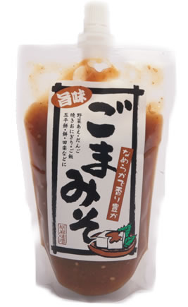 【メール便240円OK】養