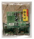 麺　340g　 つゆ付き 新そばではない時期には、「新そば」という表記はありません。　