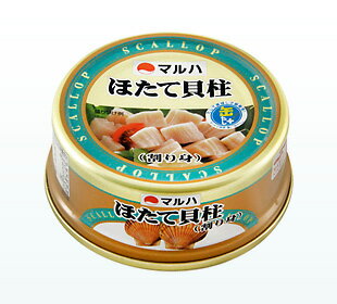 マルハニチロ ほたて貝柱水煮割り身 65g（固形量40g）24缶入り 缶詰めEO