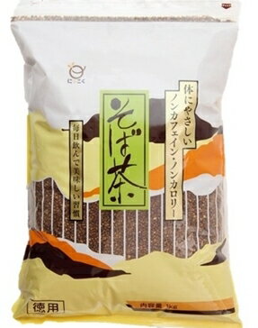 【メール便 送料無料】日穀製粉　そば茶　1kg