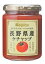 ナガノトマト　長野県産ケチャップ　240g瓶入り　12本