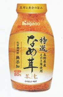 ナガノトマト特選なめ茸茶漬370ｇ