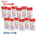 おいしい すいとん粉 900g×12袋日穀製粉...