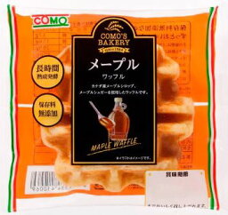 【本州のみ3ケース送料無料】COMO　コモパン　メープルワッフル　24個入り3ケース72個waffle北海道・四国・九州行きは追加送料220円かかります。