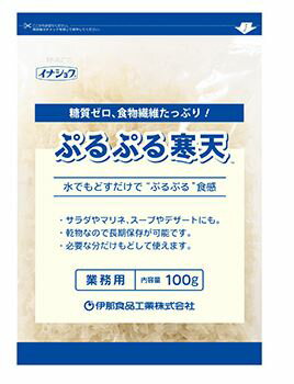 【定形外郵便350円OK】ぷるぷる寒天　【旧商品名　もどるんです】かんてんぱぱ100g入りイナショク　伊那食品工業