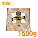 火乃国食品 マッシュポテト チャック付150g ポテトフレークス