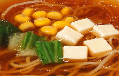 いいもん 楽天市場店 【本州のみ送料無料】ヴィーガンヌードル醤油 VEGAN NOODLES53g×12個ヤマダイ北海道・四国・九州行きは追加送料220円かかります。2ケースまで同梱可能です。 画像2