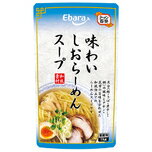 香る醤油ラ−メンス−プ 1kg 醤油ラーメン スープ エバラ食品工業 業務用 3,980円以上 送料無料