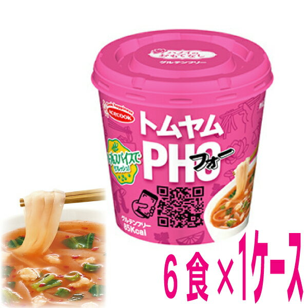 ハノイのおもてなし フォー トムヤムフォー 25g×6食（1ケース）エースコック6ケース（合計36食）まで同梱可能のサムネイル