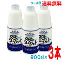 y{B̂ݑzMBnEX̂ރ[OgMtgZbg900ml~3{N[֔IIރ[OgkCABAls͕ʓr220~|܂B