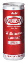 ウィルキンソン タンサン 炭酸水 250ml缶 20本入り 5kgウイルキンソン WILKINSON