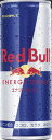 【本州のみ 送料無料】★RedBull★レッドブル250ml...