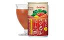 ゴールドパック 食べるベジタブルジュース 機能性表示食品(GABA)160g20缶入り