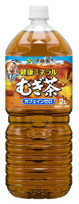 伊藤園 　健康ミネラ