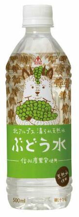 ゴールドパック　北アルプス清らか天然水　ぶどう水　500mlペットボトル　24本入り12kgのサムネイル