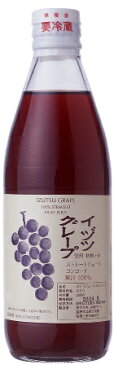 イヅツグレープ★ストレート果汁100％ 赤　コンコード★360ml　12本段ボール箱入り　井筒ワイン