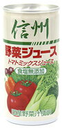 【本州のみ　1ケース送料無料】長野興農　信州野菜ジュース　無塩　190g　30缶入り国産野菜汁100％トマトミックスジュース食塩無添加北海道・四国・九州行きは追加送料220円かかります。のサムネイル