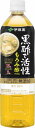 伊藤園　黒酢で活性 もろみ酢プラス ペットボトル　900mlPETボトル　12本入り 12.6kg