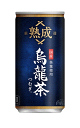 【訳あり在庫処分 大特価】熟成烏龍茶 つむぎ 185g缶 30本入りコカコーラウーロン茶 【訳あり在庫処分 大特価】熟成烏龍茶 つむぎ 185g缶 30本入りコカコーラウーロン茶