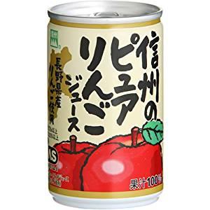 【本州のみ送料無料　1ケース】長野興農　信州のピュアりんごジュース 　160g　30本入り果汁100％　ストレート果汁　長野県産りんご北海道・四国・九州へは追加送料220円かかります。ぴゅありんごジュース