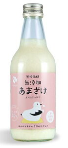 黒松仙醸　信州高遠　無添加あま酒　400g瓶入り　12本入り　甘酒