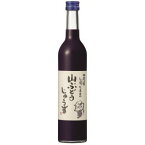 林農園　しぼったままの山ぶどうじゅうす　　500ml果汁100％　五一ワイン　五一わいん100％しぼったままのじゅうす　ジュースストレート果汁やまぶどうジュース