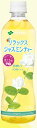 伊藤園オリジナル原料は、一般的なジャスミン茶（※）の1.5倍の花を使って香り付けをしています。ジャスミンの心やすらぐやさしい味わいとすっきりとした後味のジャスミンティーです。 丁寧に作り上げた、香りと味わいをお愉しみください。 （※）原産国輸出茶葉規格の二級品未満。 ラベル・ボトルは変更になる場合があります。 【注】1ケース1梱包となります。送料については、送料料金表の20kgまでの欄をご覧下さい。　