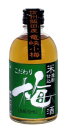 喜久水 こだわり梅酒 米焼酎仕込み 梅酒 300ml