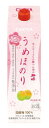 チョーヤ うめほのり 1000ml紙パック1L チョーヤ うめほのり 1000ml紙パック1L