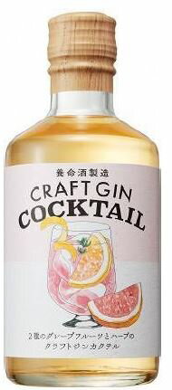 ̿CRAFTGINCOCKTAILեȥ󥫥ƥ2Υ졼ץե롼Ĥȥϡ֤Υեȥ󥫥ƥ300ml