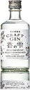 養命酒CRAFT GIN香の雫(かのしずく)40% 300ml