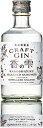 養命酒CRAFT　GIN香の雫（かのしずく）40％　300ml