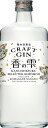 養命酒CRAFT　GIN香の雫