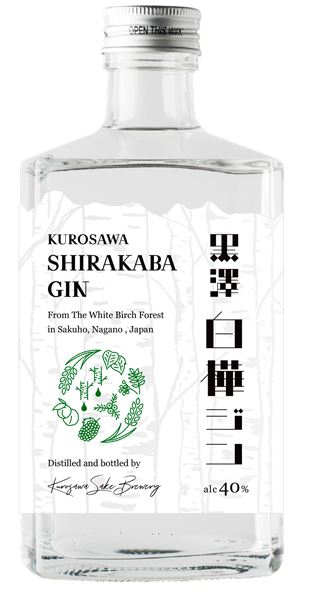 黒澤 白樺 GIN500ml瓶 SHIRAKABA GIN 白樺ジン 信州 地産ボタニカル馨る 白樺の森の馨るクラフトジン 黒澤酒造
