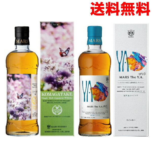 楽天市場】マルスウイスキー ya（ウイスキー｜ビール・洋酒）の通販