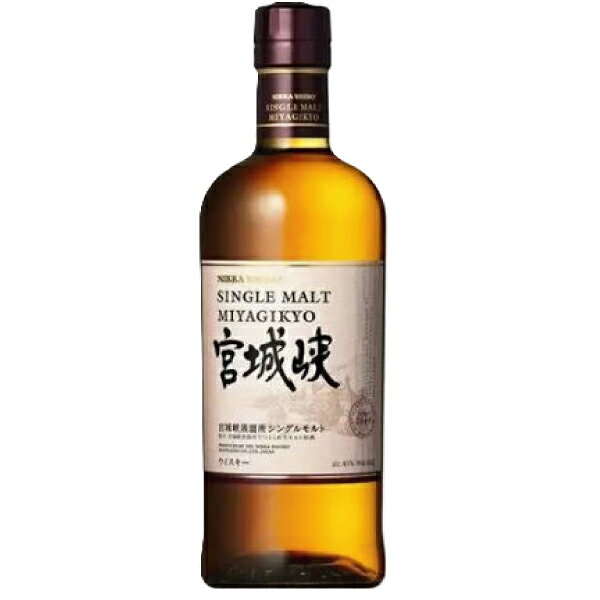 【国内正規品1本 本州送料無料】 ニッカ シングルモルト 宮城峡 700ml 45度 宮城峡蒸留所シングルモルト Nikka Miyagikyou SingleMalt 国産ウイスキー ジャパニーズウイスキー 箱なし ニッカウヰスキー北海道 四国 九州行きは追加送料220円