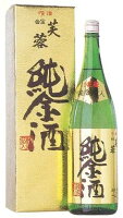 【信州佐久 芙蓉酒造】芙蓉芙蓉純金酒　1800ml瓶　箱入り1800ml　FG-27芙容酒造