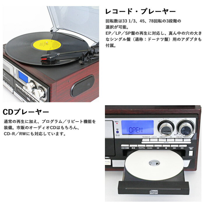 ������OK!����աۥ��ޥ��������� ¿��ǽ �쥳���ɥץ졼�䡼 CD �饸�� �����å� MA-90��KK9N0D18P�ۡ�100��������