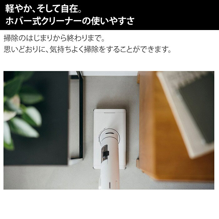 【返品OK!条件付】バルミューダ 掃除機 ホバー式 コードレスクリーナー サイクロン...