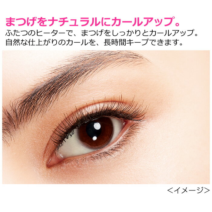 ������OK!����աۥѥʥ��˥å� �ޤĤ������ �ʥ����륫���� �ۥåȥӥ塼�顼 ���ƥ��å��� ���֥�ҡ�������� EH-SE11-E ���륭���١������KK9N0D18P�ۡ�60��������