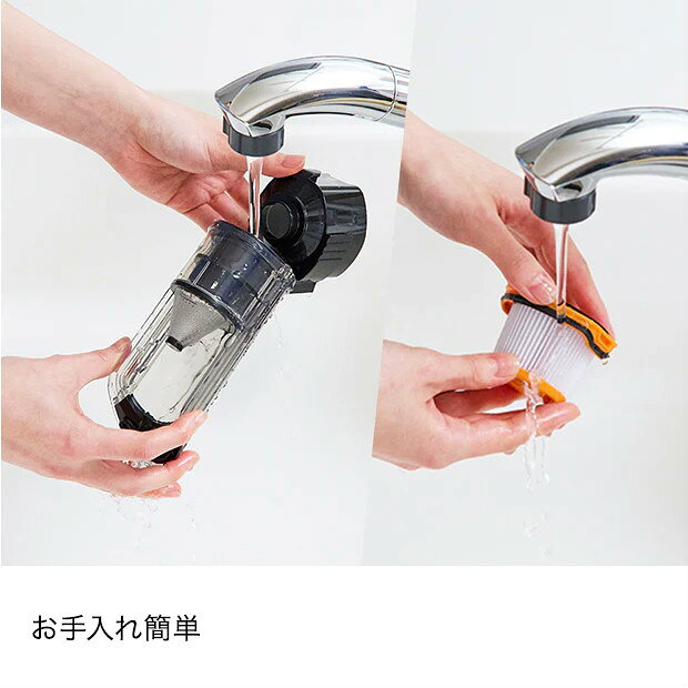 【返品OK!条件付】シャーク 掃除機 コードレススティッククリーナー EVOPOWER SYST...