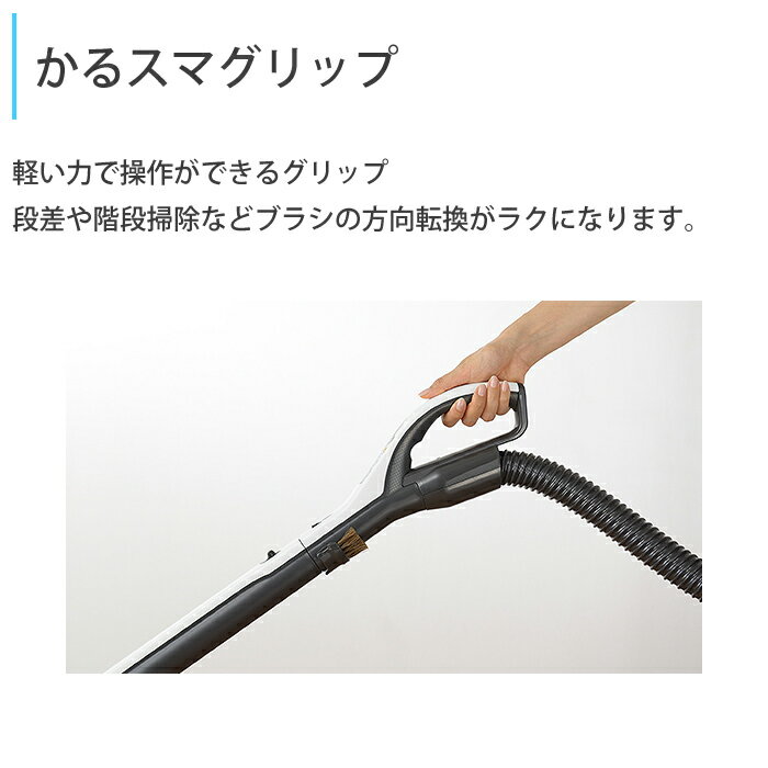 【返品OK!条件付】三菱電機 掃除機 紙パック式 クリーナー Be-K ビーケイ TC-FD2E-...
