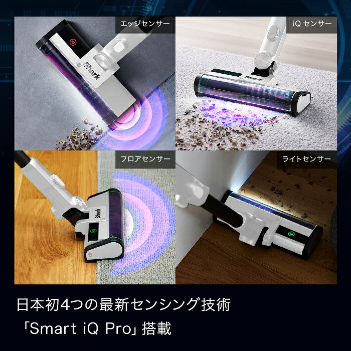 【返品OK!条件付】シャーク 掃除機 コードレススティッククリーナー Shark CleanSe...