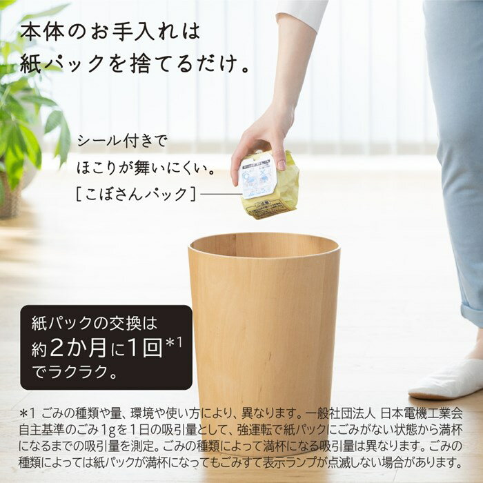 ��¨Ǽ�ۡ�����OK!����ա���Ω ��ѥå����ݽ��� �����ɥ쥹���ƥ��å����꡼�ʡ� ����ѥå����ƥ��å� PKV-BK3P-C �١����� �����ɥ쥹�ݽ��� ������ǽ ������ɼ��������դ� �п�LED�饤�� ����ޤ�֥饷 �ϥ�ǥ���KK9N0D18P��