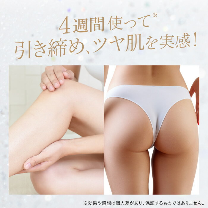 ������OK!����ա�WAVEWAVE EMS���Ƶ��� EMS Slim Esthe Plus WH52-01 �����󥱥� �ܥǥ����� �۰� �������� �ֿ�LED ��եȥ��� �������֥������� ����२���� �ץ饹 �������֥������֡�KK9N0D18P��