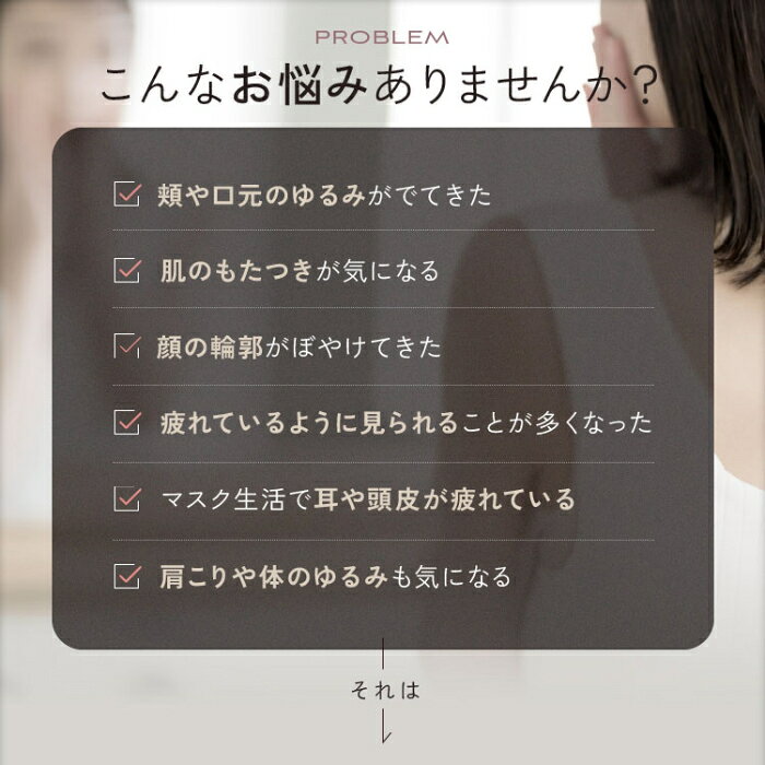 【最大1000円OFFクーポン！9月11日1:59まで】【返品OK!条件付】オムニ 美顔器 EMS＆RFリフトブラシボーテ OMC-BTHA003 Omni 電気ブラシ 電動頭皮ブラシ スカルプケア 頭皮ケア フェイスケア リフトケア 防水【KK9N0D18P】 emon-shop-10052337 家電と雑貨のemon(えもん) サンプル画像3