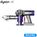 【返品OK!条件付】国内正規品 ダイソン 掃除機 サイクロン...